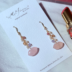 14kgfラムネカラーフローライト・オイルインクォーツピアス/イヤリング 14kgf】天然石＊ラムネカラーフローライトのピアス(イヤリング)_