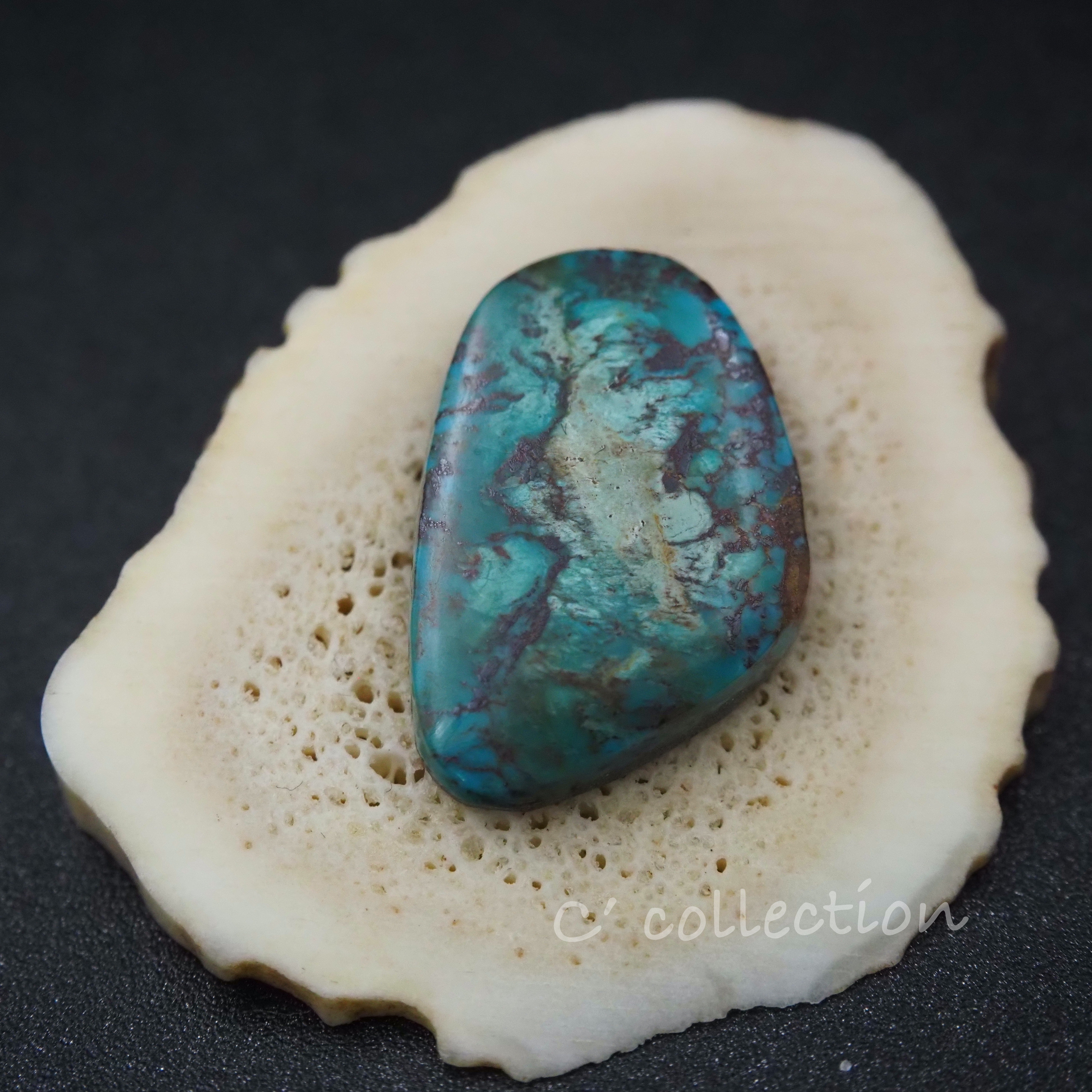 7,9ct Chinese Turquoise チャイニーズターコイズ CH-82 ルース 天然石 ハンドメイド材料