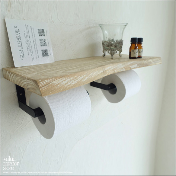 トイレットペーパーホルダー ウォールシェルフ付き おしゃれ