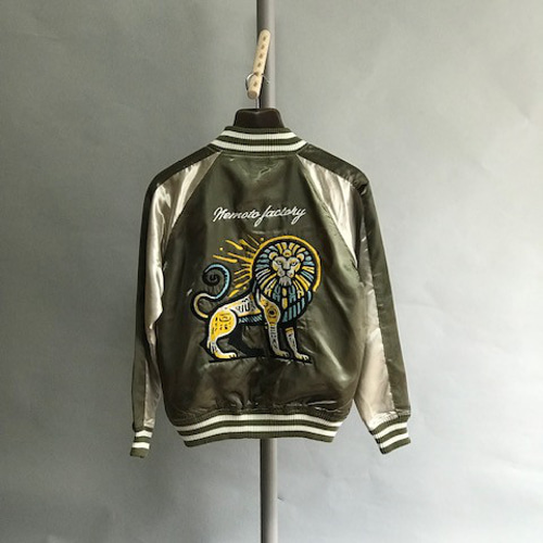 スカジャン「ライオン」オリジナルデザイン・ミシン刺繍（Lサイズ