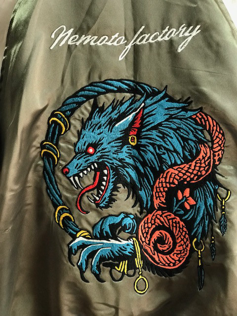 スカジャン「狼とツタ」オリジナルデザイン・ミシン刺繍（３Lサイズ） 25,900円