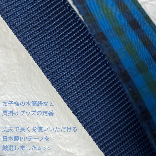 ハンドメイド裾だけフリルのスマホショルダーストラップチェックデニム