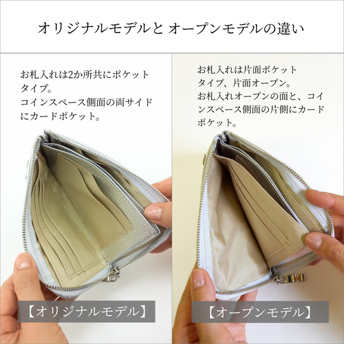 New！オープンモデル◇軽くて薄いミニ財布(シャンパンゴールド)10枚
