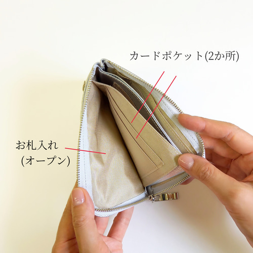 New！オープンモデル◇軽くて薄いミニ財布(シャンパンゴールド)10枚