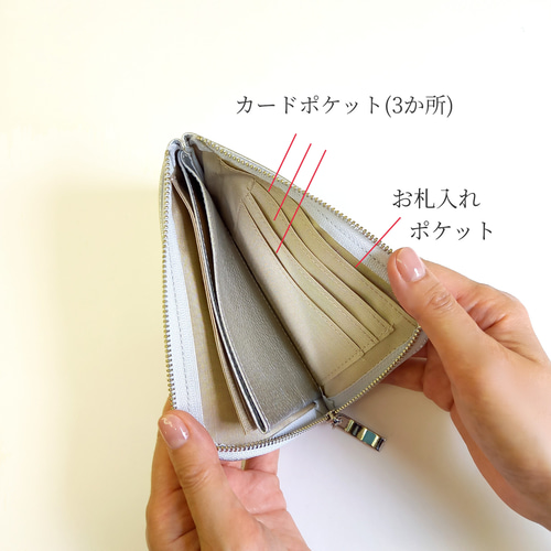 New！オープンモデル◇軽くて薄いミニ財布(シャンパンゴールド)10枚