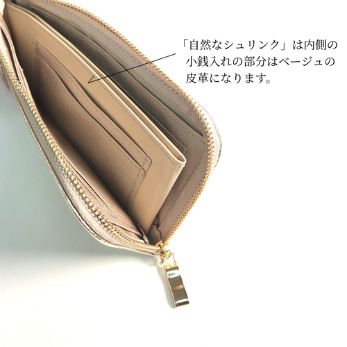 New！オープンモデル◇軽くて薄いミニ財布(シャンパンゴールド)10枚