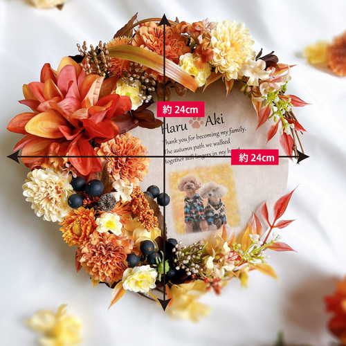 ✿*✿* 流れる紅葉のリース ♬  37 × 50 cm 造花リース ✿*✿* ✿*✿* 流れる紅葉のリース ♬ 37 × 50 cm 造花リース ✿*✿*