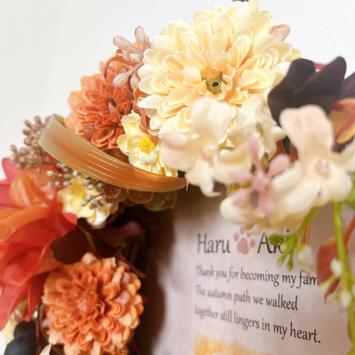 紅葉 三日月リース セット♥秋の散歩道♥うちの子思い出リース 名前