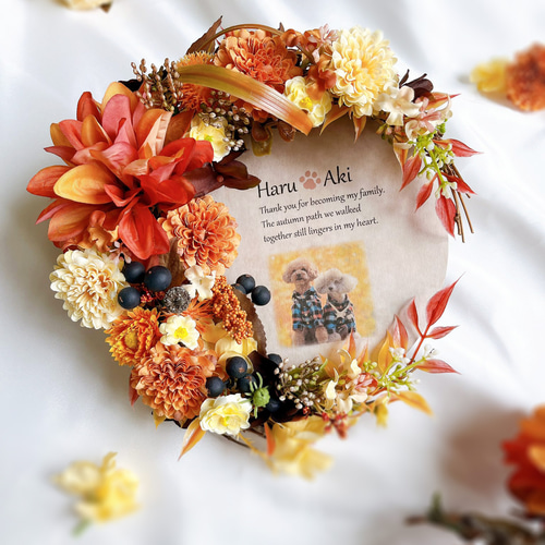 紅葉 三日月リース セット♥秋の散歩道♥うちの子思い出リース 名前