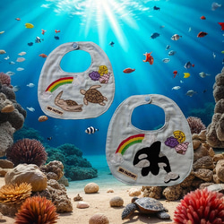 シャチとうみがめのアップリケベビースタイ2枚組｜9色から選べる｜出産祝い・ギフトにもおすすめ 1枚目の画像