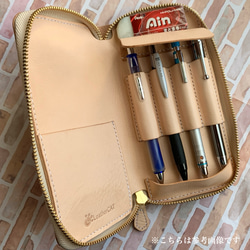 セミオーダー】本革 4本挿しラウンドファスナーペンケース 手縫い ペン