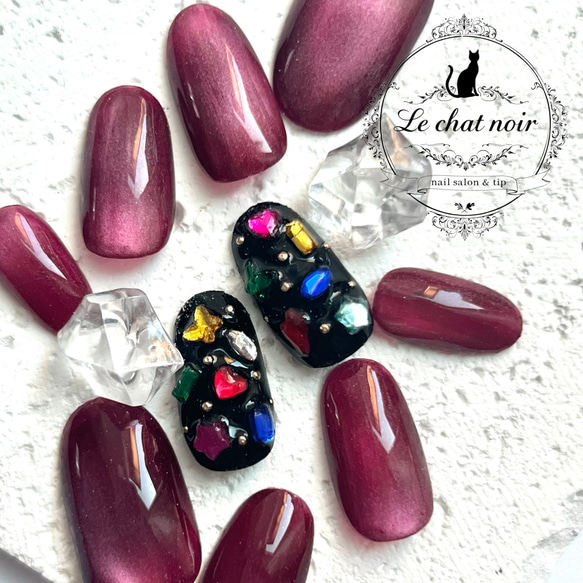 マグネット ボルドー ストーン カラフル ビジュー おもちゃ クリスマス