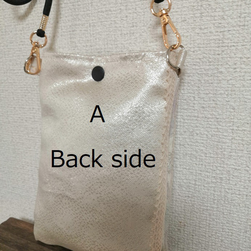 アンティークシルバーの帯ポシェット☆サコッシュ 帯リメイク