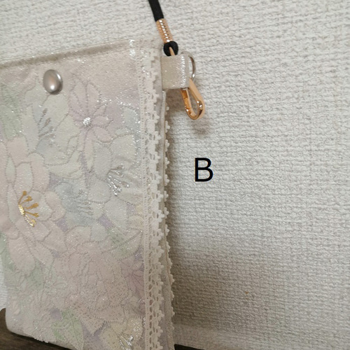 アンティークシルバーの帯ポシェット☆サコッシュ 帯リメイク