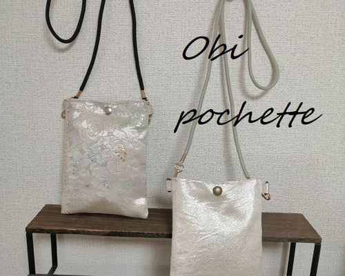 フランスアンティークリメイク　ポシェット 91f9fbfcf3e3b0b226e3ddc0d46aa8