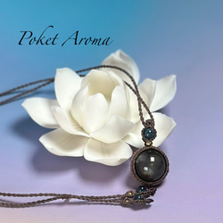 空羅』ブルーエンジェルラダークォーツとブルームーンストーンの