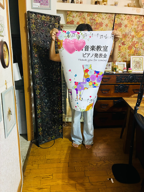 大きいポスターサイズ（Ａ１サイズ）　ステージや会場の入り口にピアノ発表会、日時やお教室名の文字入れも可 4枚目の画像