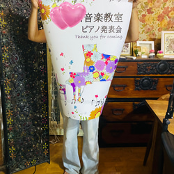 大きいポスターサイズ（Ａ１サイズ）　ステージや会場の入り口にピアノ発表会、日時やお教室名の文字入れも可 2枚目の画像