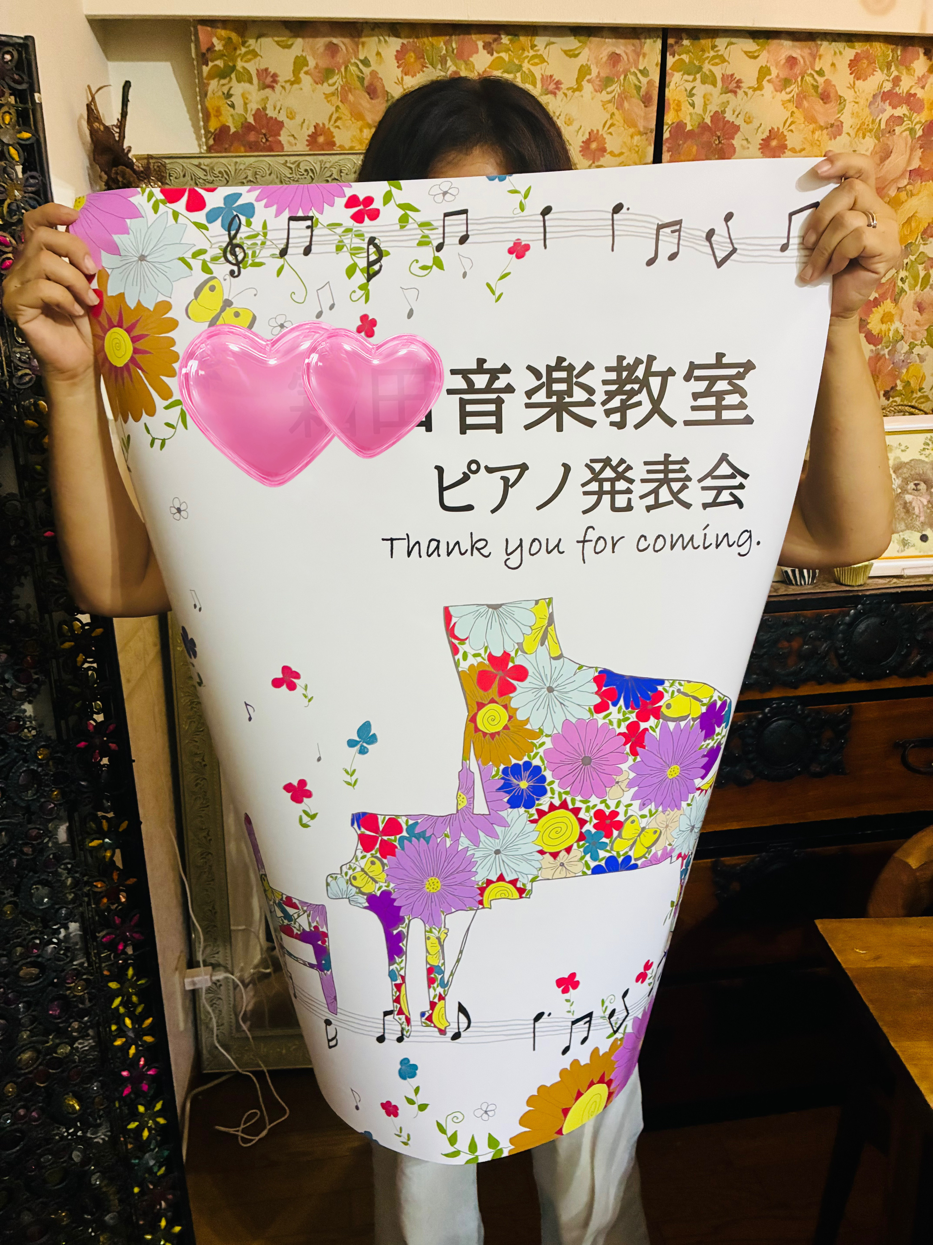 大きいポスターサイズ（Ａ１サイズ）　ステージや会場の入り口にピアノ発表会、日時やお教室名の文字入れも可
