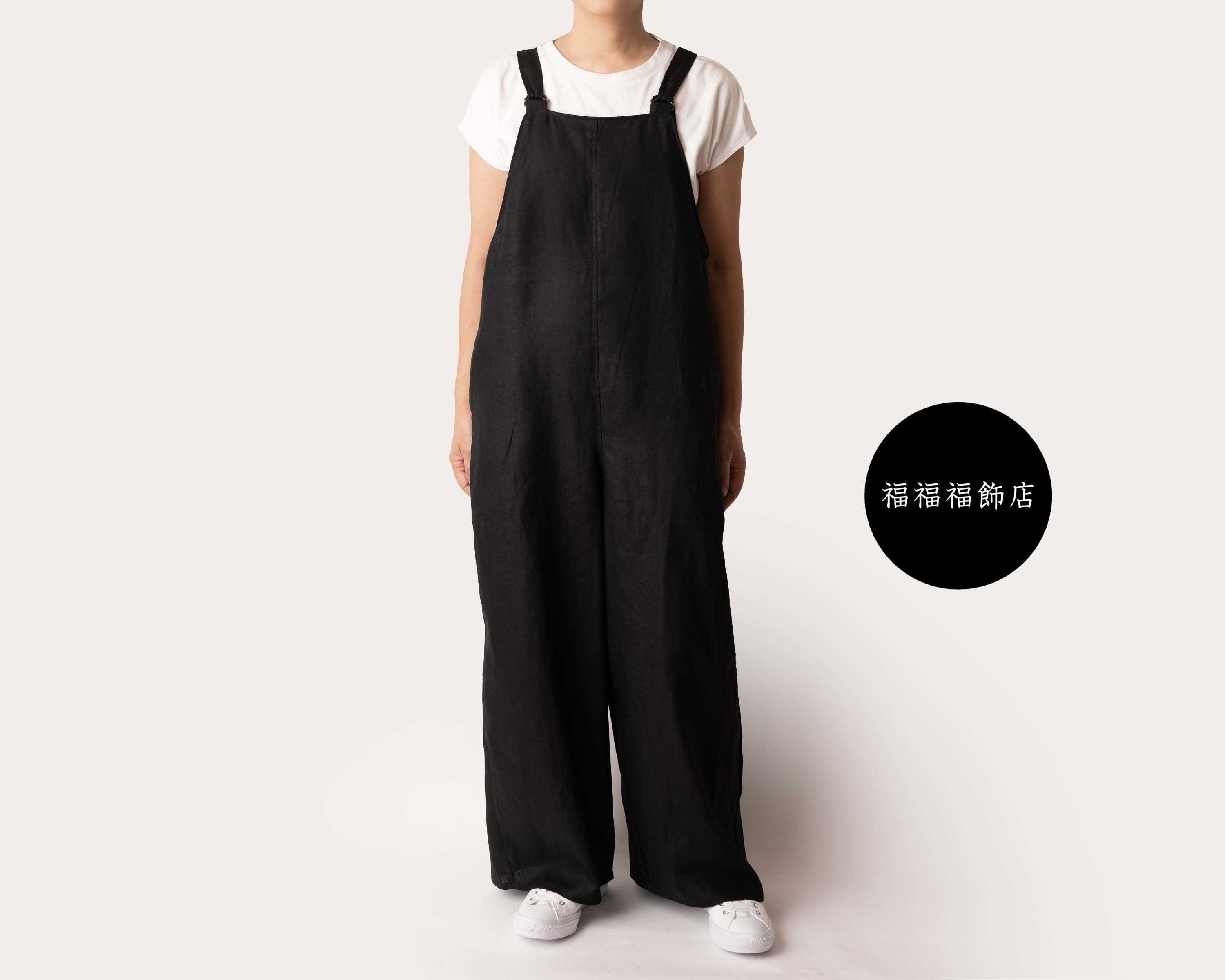 リネン　ゆったり着れる【大人のサロペットパンツ】肩ひも着脱可　春夏秋　ブラック