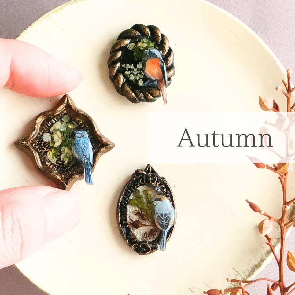 おまもり豆鳥　季節の3点セット　Autumn（秋）