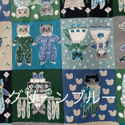 エコティッシュカバー☆マスクストッカー♪カントリー猫☆パッチワーク♪5カラー 10枚目の画像