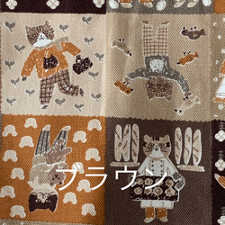 エコティッシュカバー☆マスクストッカー♪カントリー猫☆パッチワーク♪5カラー 9枚目の画像