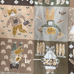 エコティッシュカバー☆マスクストッカー♪カントリー猫☆パッチワーク♪5カラー 11枚目の画像