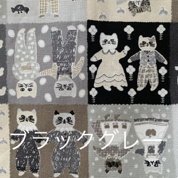 エコティッシュカバー☆マスクストッカー♪カントリー猫☆パッチワーク♪5カラー 12枚目の画像