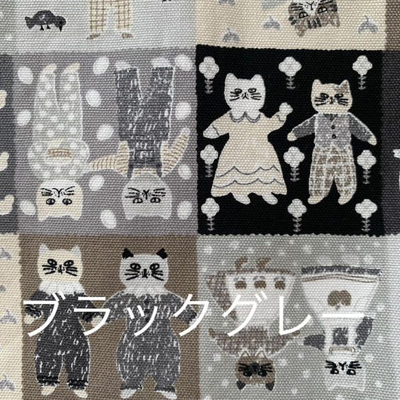 エコティッシュカバー☆マスクストッカー♪カントリー猫☆パッチワーク♪5カラー 12枚目の画像