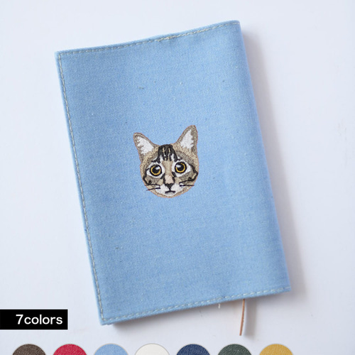 名入れ無料 文庫版 キジトラ 文庫カバー あくびする猫 刺繍 ブック