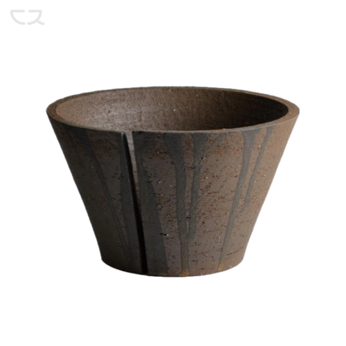 新作】 base_black+brown 鉢 甕器鉢 甕器 オンギ 植木鉢 陶器鉢 陶磁器 