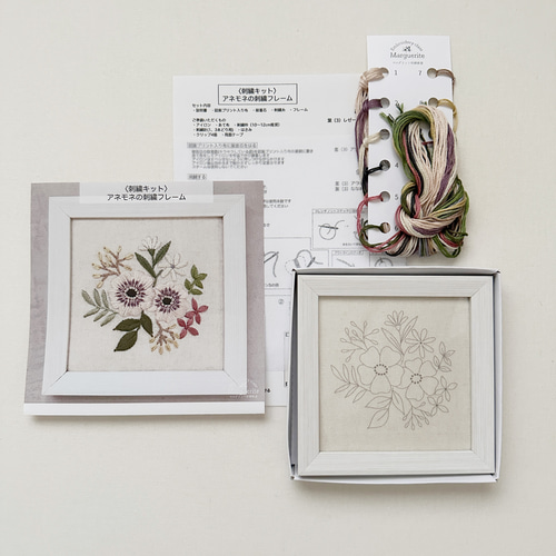 刺繍キット〉アネモネの刺繍フレーム キット Marguerite刺繍教室 通販