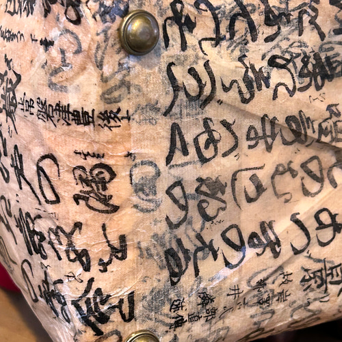 一閑張りバッグ（古文書 × 柿渋仕上げ） かごバッグ はなかご