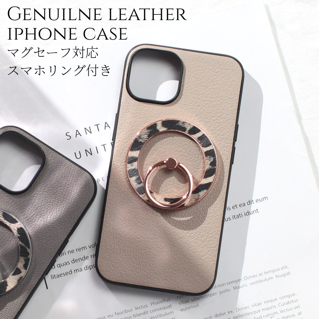 iphone14 ケース 本革 リング付き 14Plus 14Pro MAX レザー ヒョウ柄 豹柄 マグセーフ 可愛い 6,135円