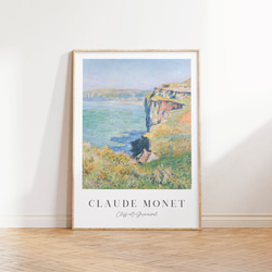 ルノワール　アートプリント　海辺にて ルノワール アートプリント 海辺にて