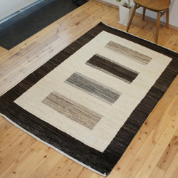 ペルシャ ギャッベ ミニマット 38×39 アイボリー ザクロの木