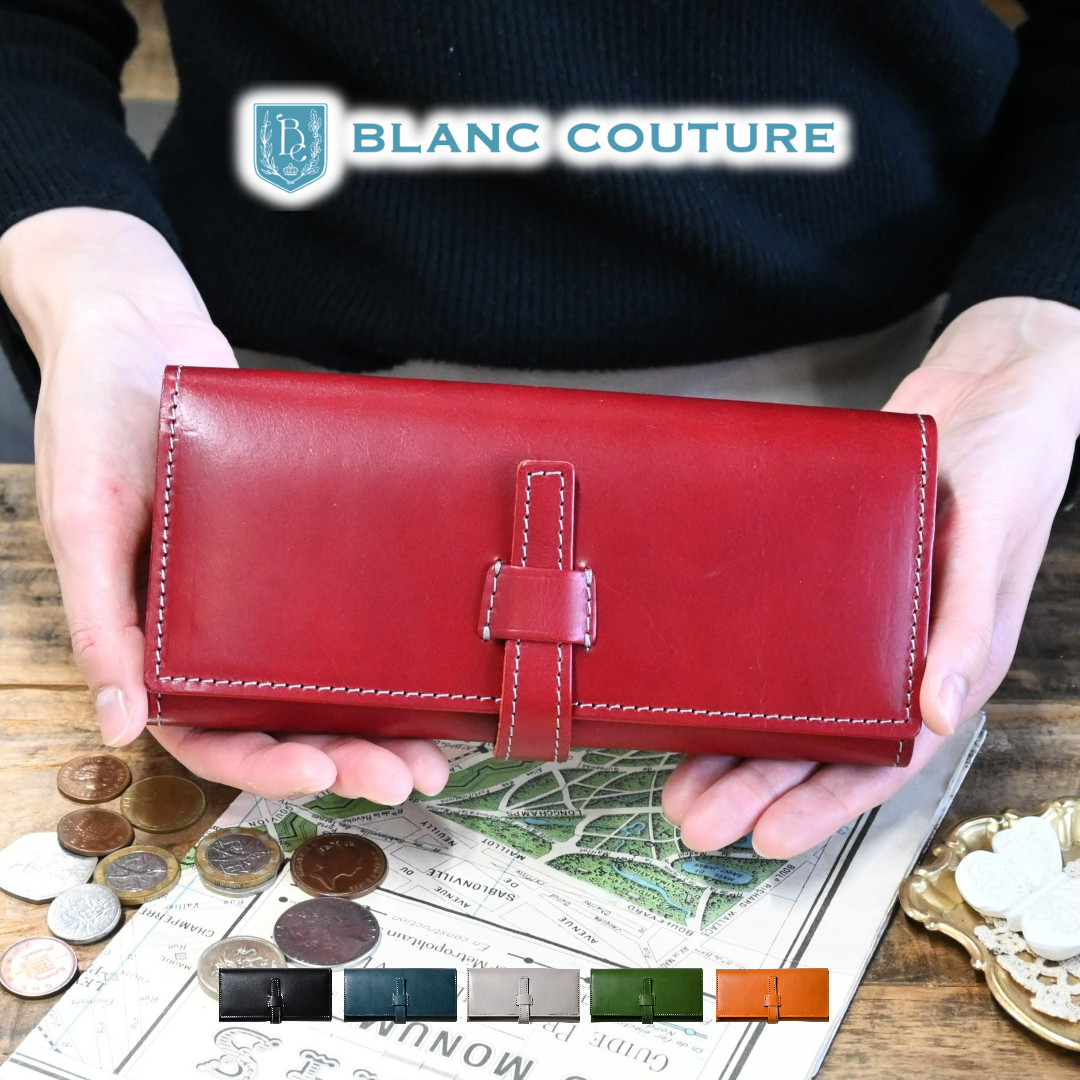 長財布 本革 かぶせ ベルト式