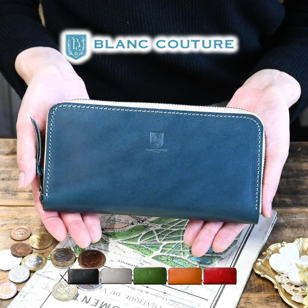 長財布 ラウンドファスナー 本革 財布