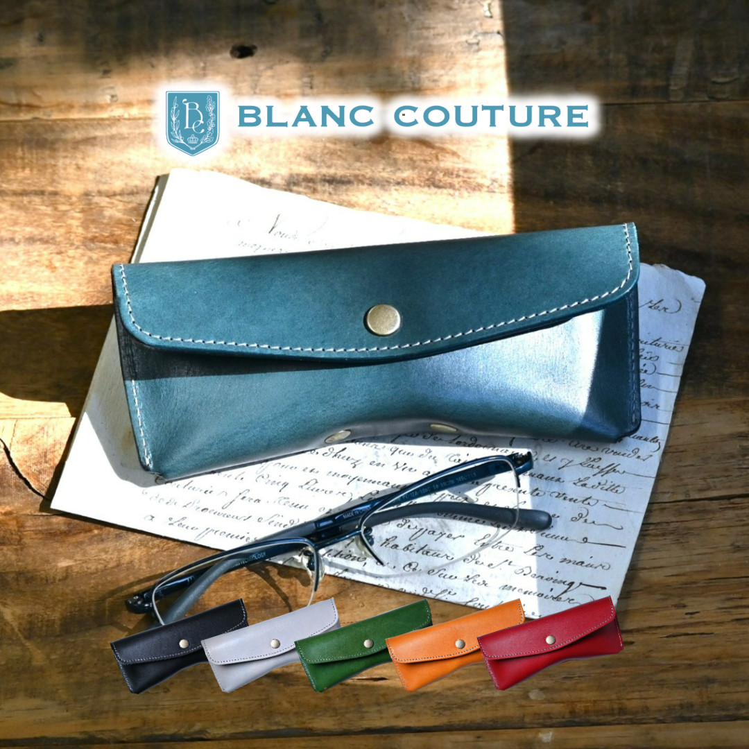 メガネケース 革 ボタン フラップ