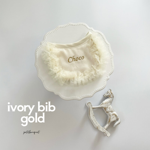 ペット用うちの子お名前スタイハンドメイド♡ ペット選べる3色名入れフリルスタイ》うちの子記念日 誕生日 うちのこ