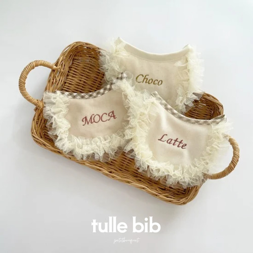 ペット選べる3色名入れフリルスタイ》うちの子記念日 誕生日 うちのこ