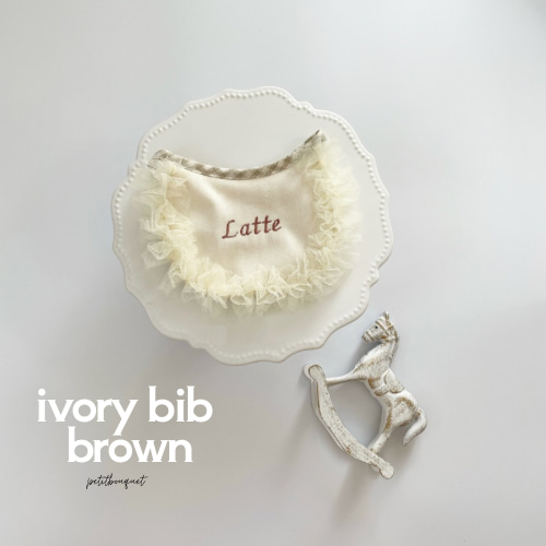 ペット用うちの子お名前スタイハンドメイド♡ ペット選べる3色名入れフリルスタイ》うちの子記念日 誕生日