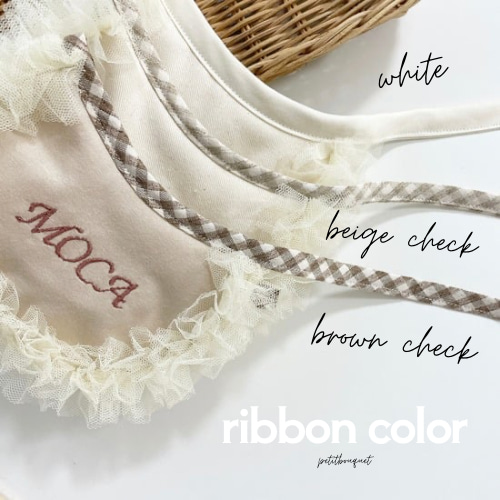 ペット選べる3色名入れフリルスタイ》うちの子記念日 誕生日