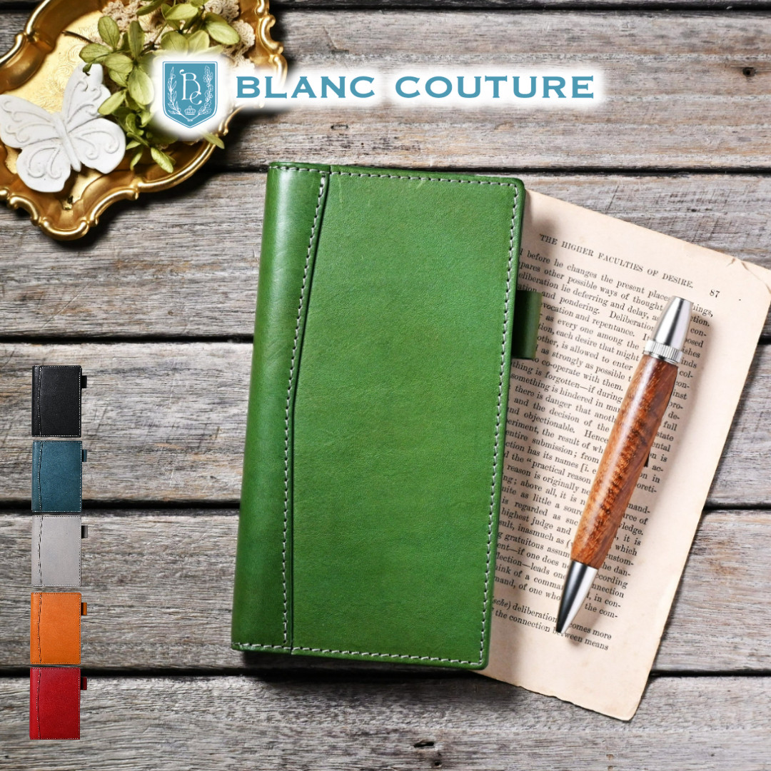 システム手帳 ナロー サイズ 11mm リング 本革