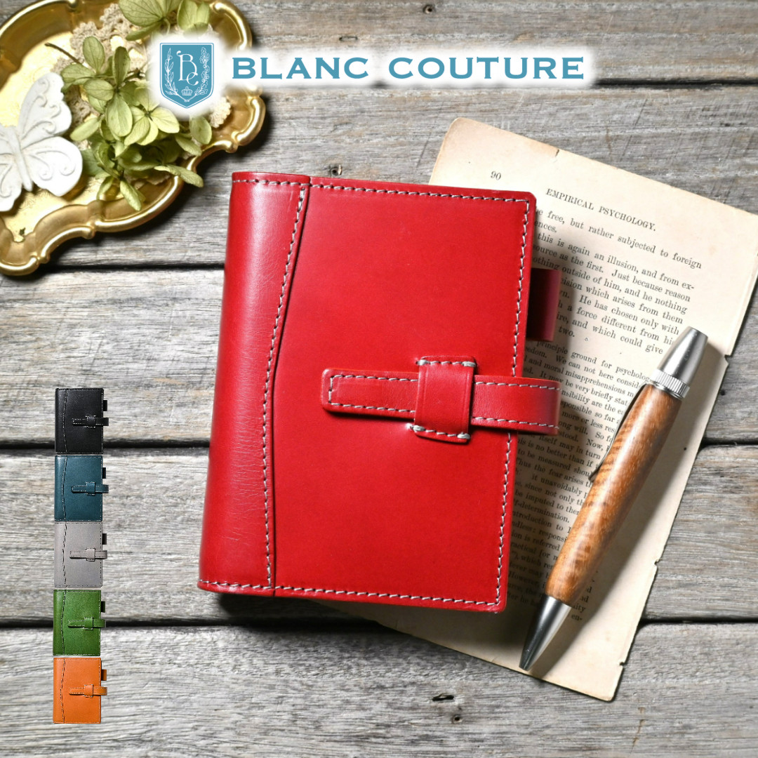 システム手帳 ミニ6 サイズ 本革 15mm リング 革