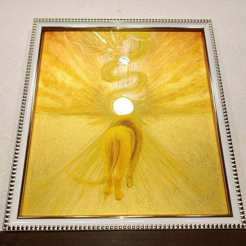 風水開運波動絵画＊選ばれし者を照らす光芒と龍神の守護〜黄金の世界に向かう獅子〜 風水エネルギー絵画＊選ばれし者を照らす光の道と龍の神霊の守護