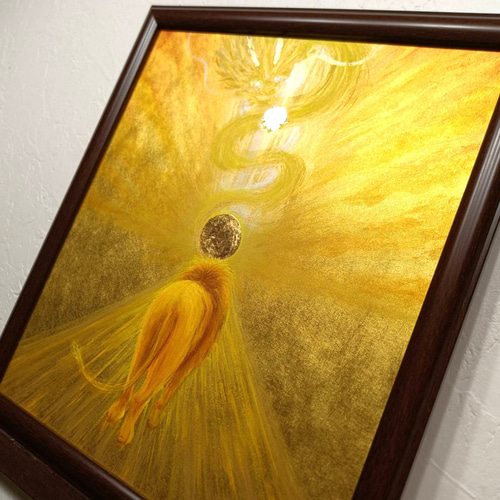 風水開運波動絵画＊選ばれし者を照らす光芒と龍神の守護〜黄金の世界に向かう獅子〜 風水エネルギー絵画＊選ばれし者を照らす光の道と龍の神霊の守護