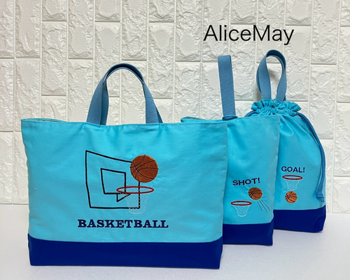 バスケットボール 入学準備セット 中・高学年Lサイズもあり レッスン