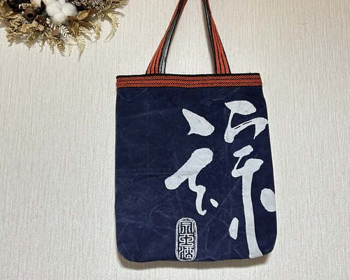 78195e7b45ab25b6091f379fe46aa9